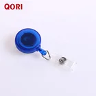 High Quality Wholesale Matte Retractable Yoyo id Badge reel Holder with Clip