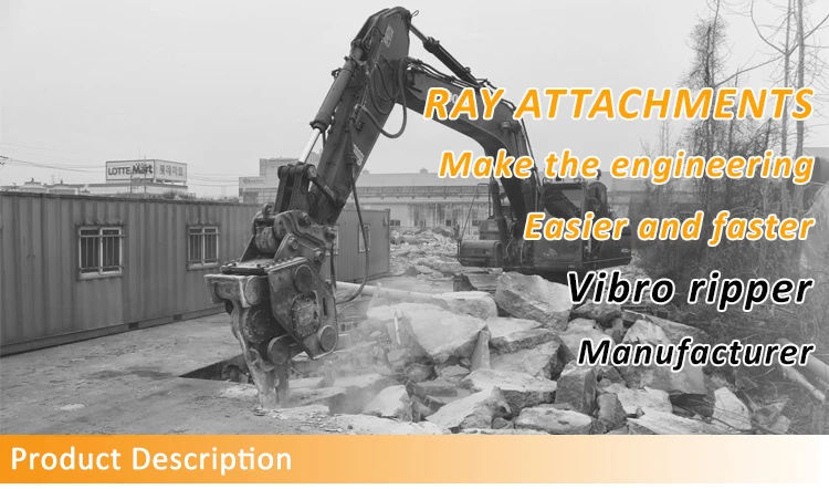Excavator Mounted Attachments Vibrating Rock Breaker Vibro Ripper For 20-200T Excavator