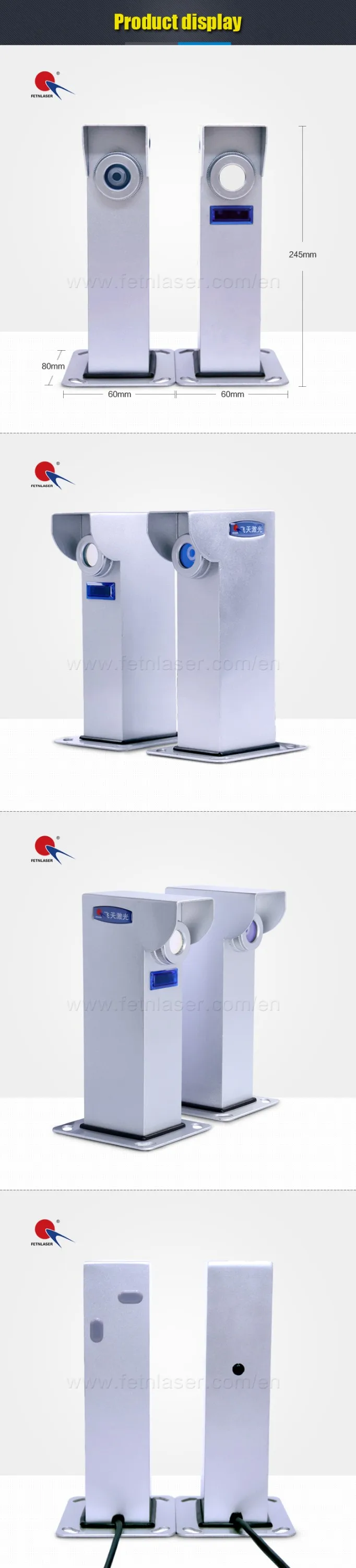 Perimeter safety equipment laser light outdoor security system XD-A200.jpg