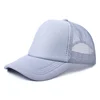 /product-detail/cheap-price-trucker-hat-custom-5-panel-foam-and-mesh-unisex-trucker-cap-62144047353.html
