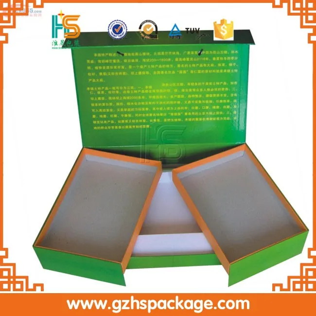 book shape box paper gift box (505)