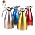 Multi-color durable food grade stainless steel coffee tea pot