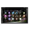 6.95inch TFT touch screen double din indash car dvd player