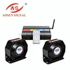 400W Police Fire Ambulance Electronic Siren System