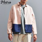 custom mens activewear colorblocked windbreaker track jackets