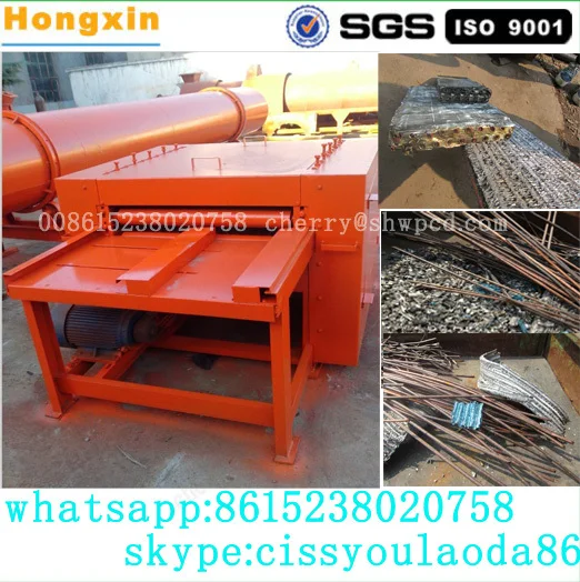 Radiator crusher and separator use ellectric motor woodworking band saw machine (5).jpg