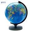 Most popular plastic mini political globe