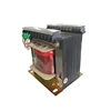 JBK single phase machine tool control transformer 40va