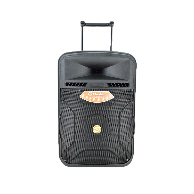 trolley speaker.jpg
