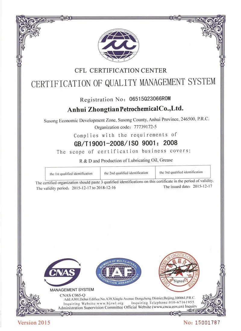 ISO 9001