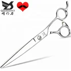 Mirror Polish 7 Inch Cobalt Hair Scissors Set For Hairdressing
