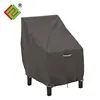 Waterproof Furniture Sofa Cover Protection Garden Patio Outdoor Cover protective cover for garden furniture