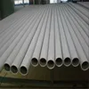 Wuxi seamless oil pipe steel plant stainless steel pipes 1mm diameter seamless stainless steel pipe 304 polished
