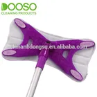 X Super Mop Easy Deep Cleaning For All Kinds Of Floors Flat Mop