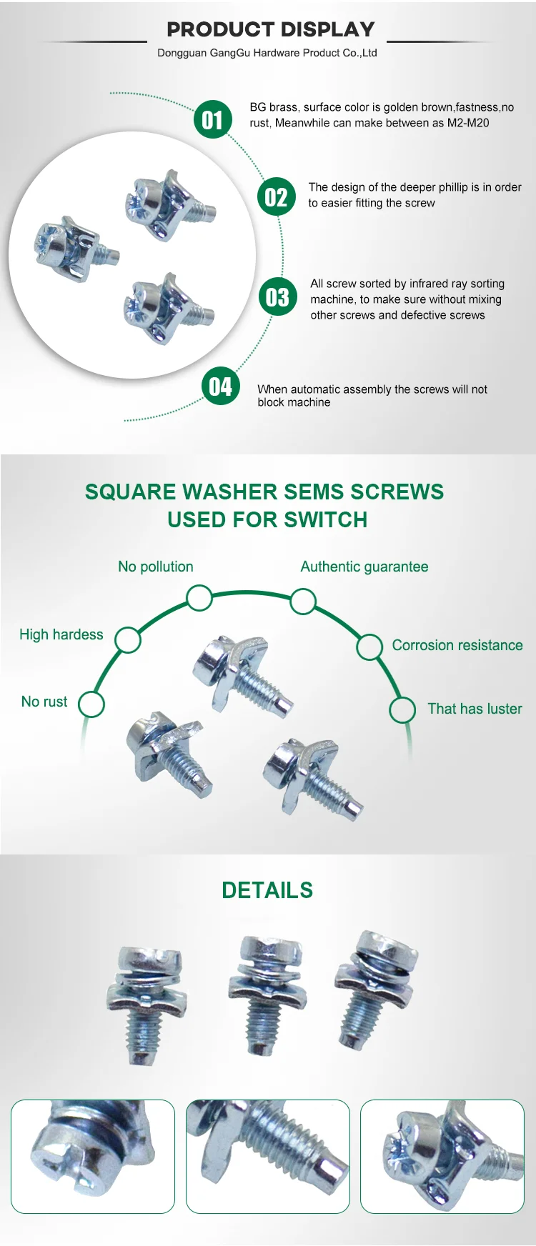 square washer combination screw