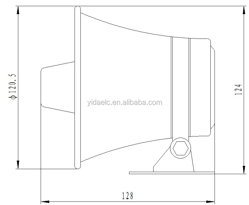 15w loudspeaker megaphone - ANKUX.COM