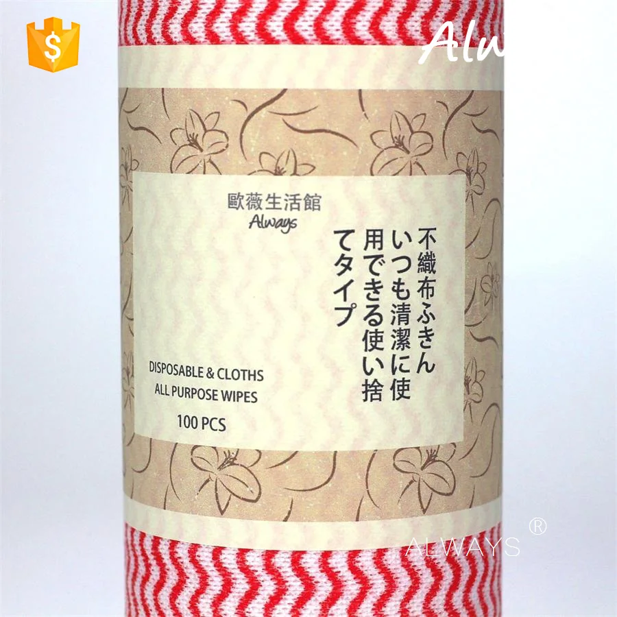 Disposable spunlace nonwoven wipes 12