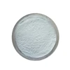 Ingredient food additive powder malic acid 99%