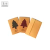 Stock Xmas Tree Design Handmade Kraft Paper Christmas Greeting Card And Envelope