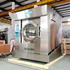 /product-detail/ozone-industrial-washing-machine-60152629199.html