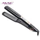 New design straighten hair with ionic professional fashion magic hair straightener brush