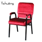 YC-G149 commercial theatre wholesale used cinema seat