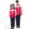 /product-detail/kids-beautiful-primary-school-uniforms-red-blazer-design-with-pictures-60838953484.html