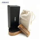 Beard Comb Set for Men Grooming Care Gift Box Kit With Friendly Bag Great for Dry or Wet Beards