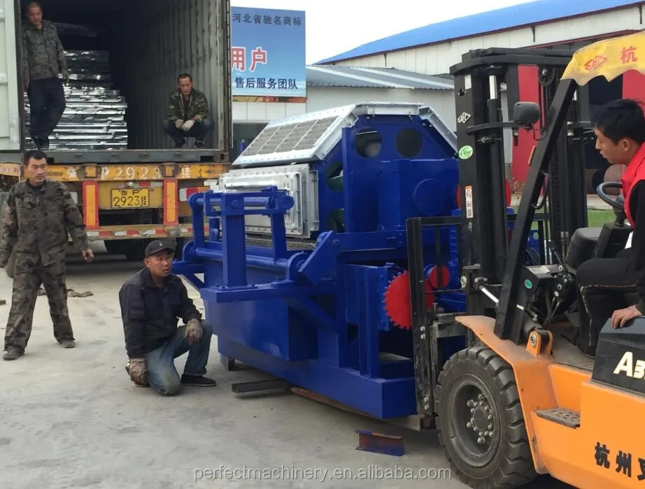 China egg tray making machine.jpg