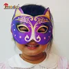 2019 Latest design superior quality customized cheap funny animal facial paper mask for kids