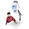 MSLPX01 mobile digital x ray machine price/veterinary x-ray equipment