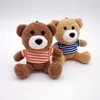 8inch personalize soft toy stuffed dog pet for kids