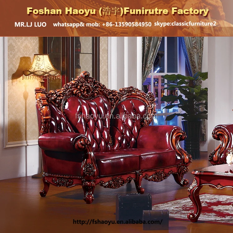 Royal Red Genuine Leather Sofa,Living Room Leather Sofa Furniture Buy
