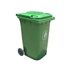 New design 120L advertising foot pedal trash bin with wheels