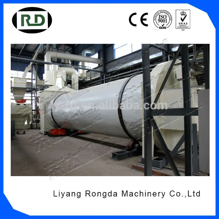 New design wood chips dryer price made in China