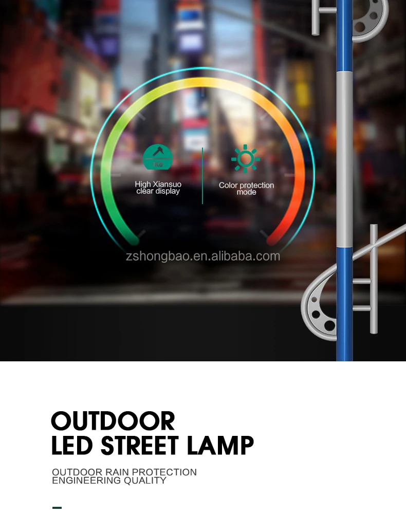 Green technology 30w led street light - ANKUX.COM