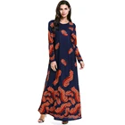 Zakiyyah 7702 New Model In Dubai Feather Printing Fashion Abaya Plain Design Stitching Muslim Dress