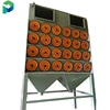 /product-detail/nonferrous-metal-alloy-alumni-automatic-cleaning-dust-collector-62196830636.html