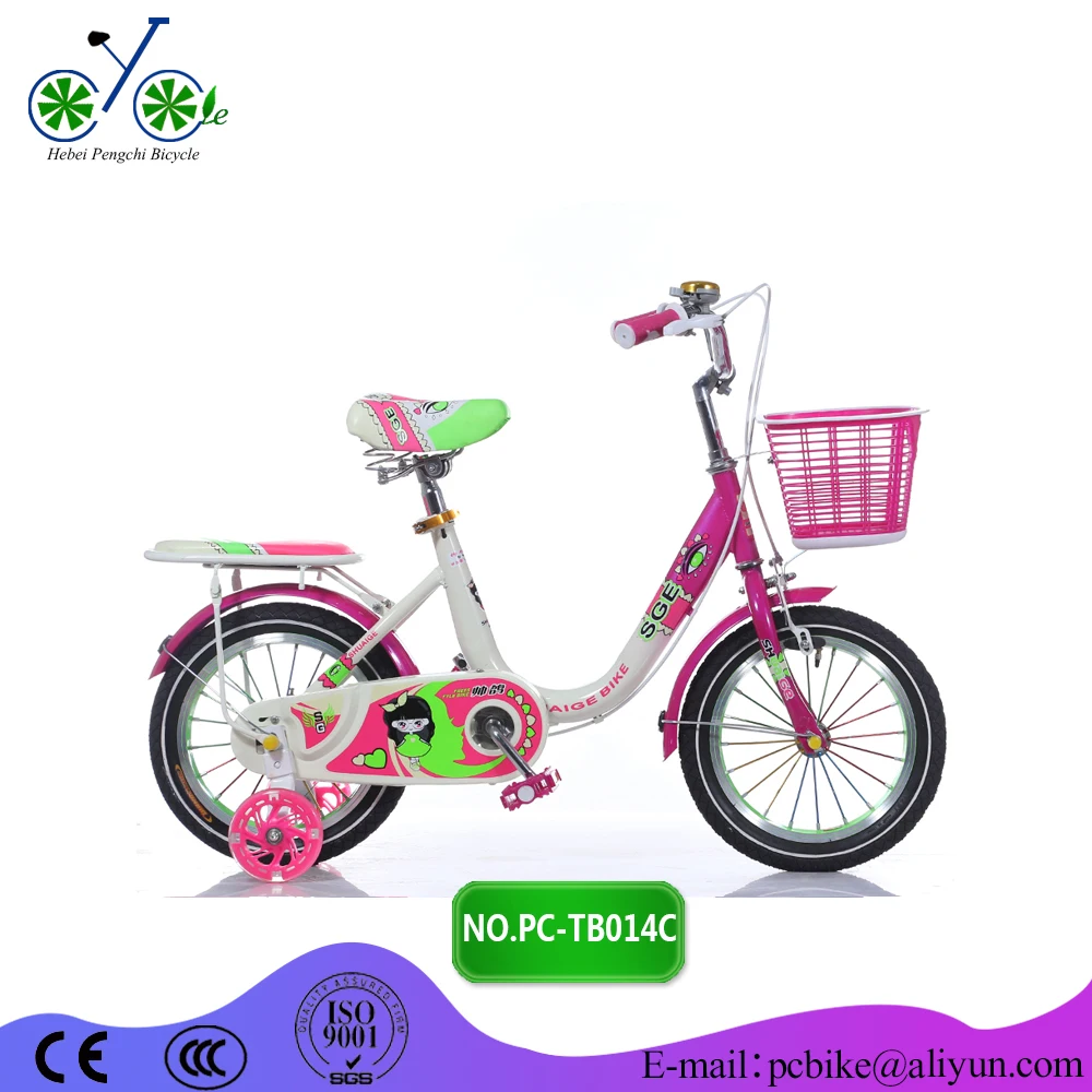 bicycle child price