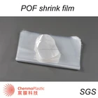 Factory price high quality POF heat shrink wrap film
