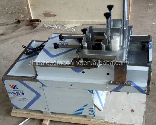 flat meat slicer.jpg