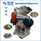 Good performance coffee pellet machine high quality