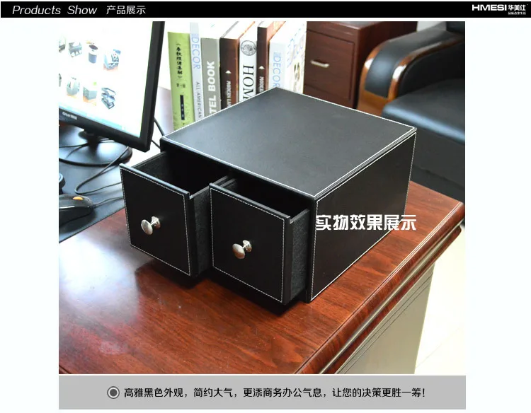 Corte storage bo / leather stationery bo /PU/PVC file bo