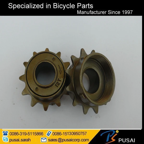 12T freewheel.jpg