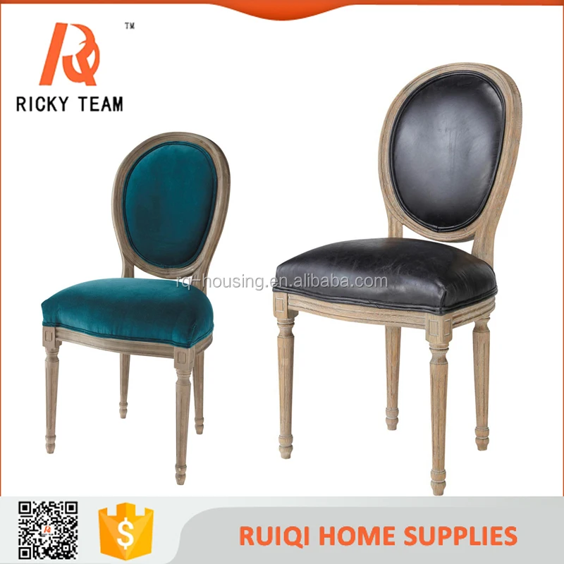 French Style Colourful Louis Xiv Dining Chair French Style Colourful Louis Xiv Dining Chair