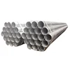 Hot dipped galvanized carbon steel pipe a106 in chemical industry