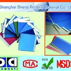 Offset Compressible Printing Rubber Blanket For Heidelberg, Komori, Roland, KBA, Ryobi