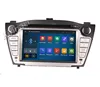 Kirinavi WC-HIX7013 android 9.0 multlimedia navigation system for hyundai tucson IX35 2009-2012 car radio dvd player GPS 4G+64G