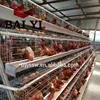 /product-detail/battery-laying-hen-cages-for-pakistan-layer-farm-60453383409.html