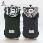 Wholesale Winter Warm Dogs Cloth Pet clothes Winter Hoodie